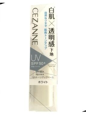 CEZANNE UV Tone Up Base White SPF50+ PA++++ 30g Japanese Makeup Primer